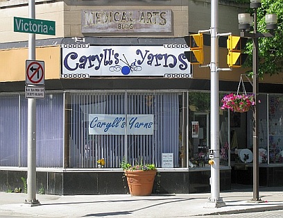 Store